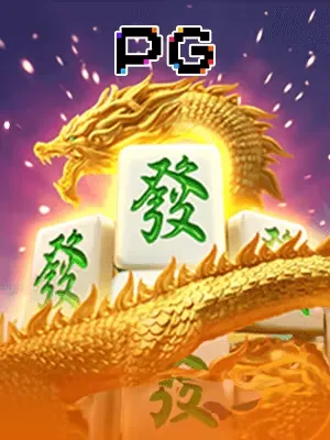 pokerking Mahjong Ways 2